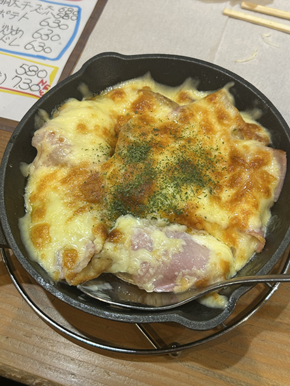 ベーコンチーズポテト